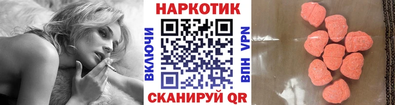 Наркошоп купить ГАШИШ  МЕФ  Губкин