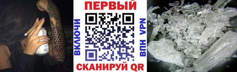 Amphetamine 98%  Купить  Губкин 