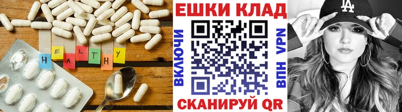 Купить  Губкин  ЭКСТАЗИ Cube 
