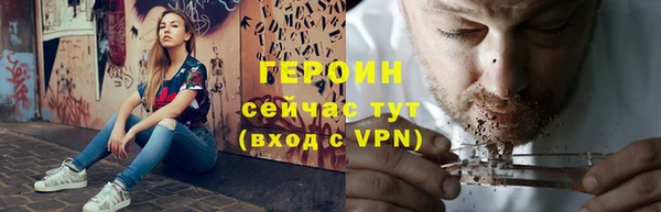 прущие крисы Каменка