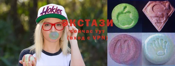 марки nbome Каменск-Шахтинский