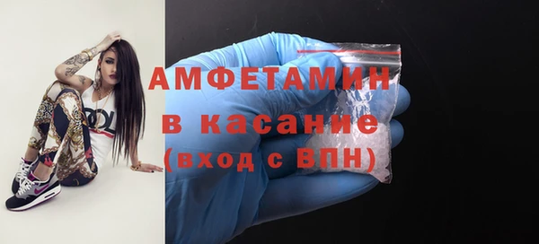 гашишное масло Каменногорск