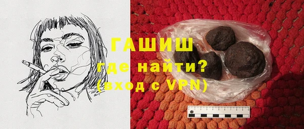 прущие крисы Каменка