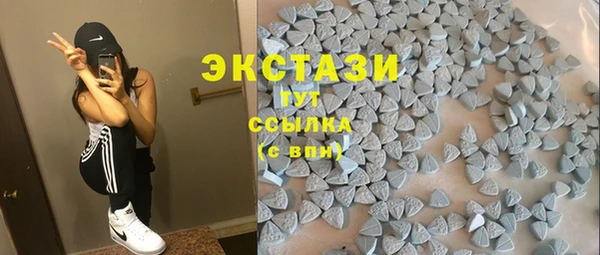 марки nbome Каменск-Шахтинский
